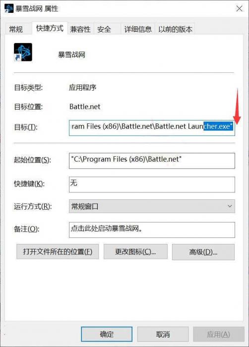 图片[4]-又一款免费吃鸡游戏 使命召唤:战区-1688n - 1688呢