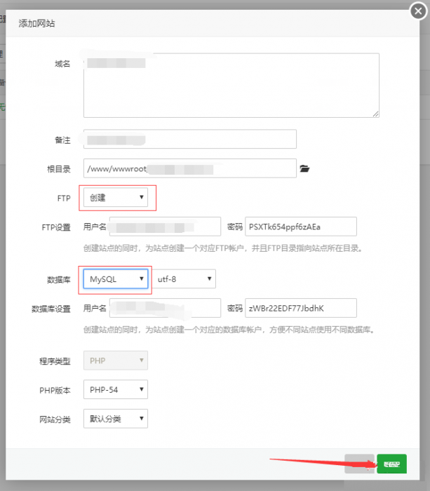 图片[10]-谷歌云搭建要饭系统要饭回家过年喊源码下载地址-1688n - 1688呢