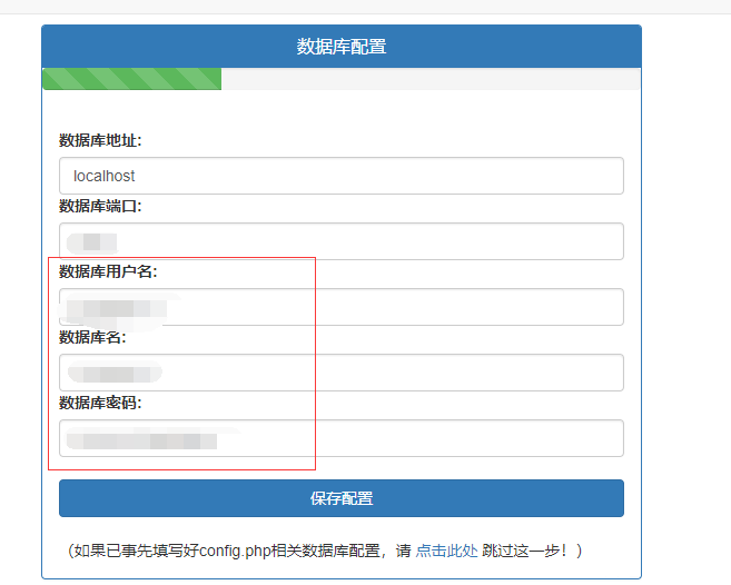 图片[14]-谷歌云搭建要饭系统要饭回家过年喊源码下载地址-1688n - 1688呢